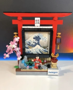 Lego moc porte rouge torii japonaise La Grande Vague de Kanagawa
