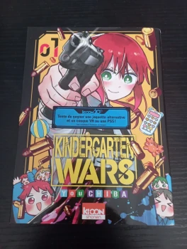 Kindergarten wars