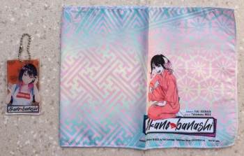 Goodies Tissu Porte Clé Manga Akane Banashi Ki oon