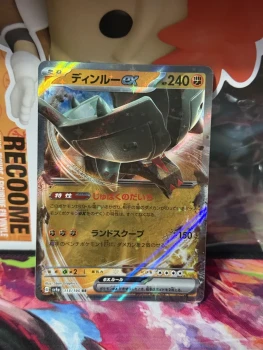 Pokémon Ting-Lu EX 113/190 Shiny Treasure - SV4A