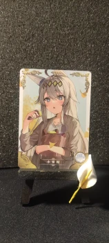 Carte Waifu, NS-10 R-12