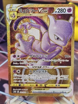 Mewtwo Vstar 091/071 Jap Full Art