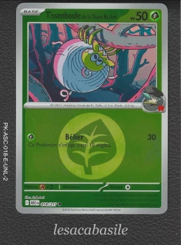 Tissenboule de la TR 018/217 reverse Energie - ME2.5  Héros Transcendants (2026)