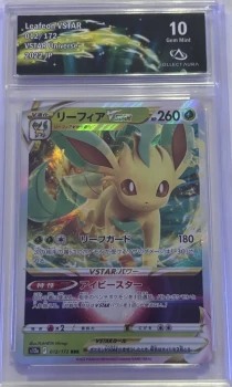 Leafeon VSTAR - Vstar Universe - S12A - JP - 422219157