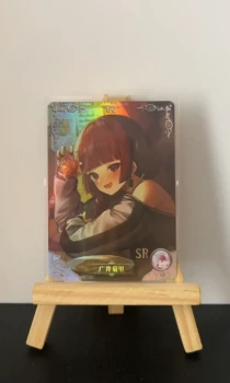 Carte à l'unité - Goddess story - Kikuri Hiroi - NS-10-M05 - 007 - SR