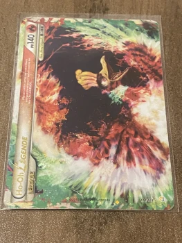 Ho-oh légende 111/123