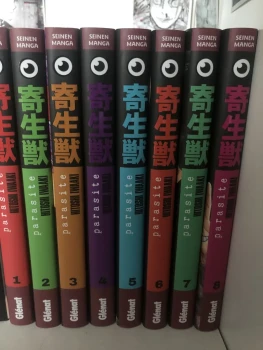 Coffret parasite