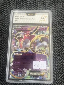 Carte Pokémon jap pca 9,5 hoopa ex 064/131 CP4