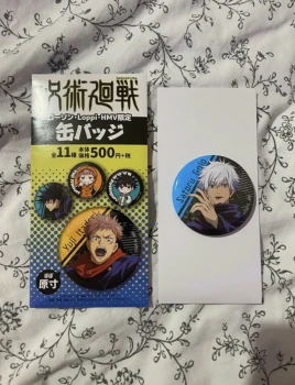 Badge Gojo satoru jujutsu kaisen