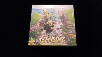 Display scellé : Eevee Heroes S6A Japonais First Print, édition 2021