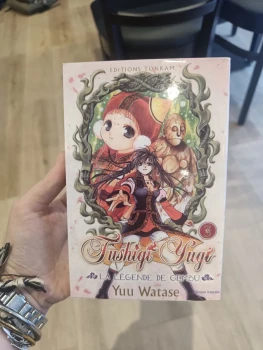 Fushigi Yugi