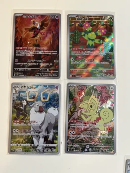 Pokémon TCG AR Japan Jp 4x Art Rare Card Bundle Lot 2