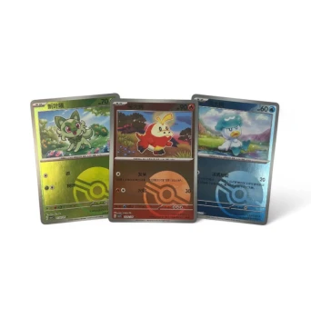 Lot 3 cartes Pokémon