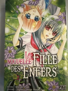 Manga la nouvelle fille des enfers vol 2 comme neuf