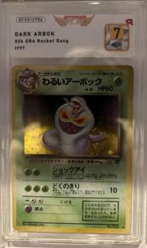 Arbok obscur