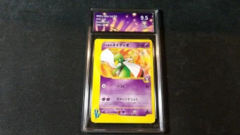 Carte Pokémon : 'Will's Xatu 075/141', Gradé Collect'Aura 9.5