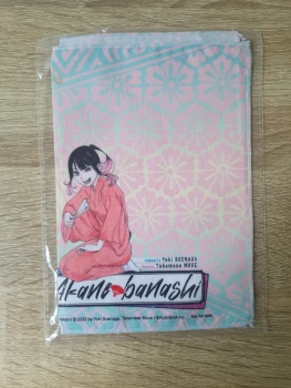 Goodies Akane Banashi