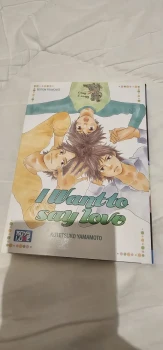 [Neuf] I want to say love