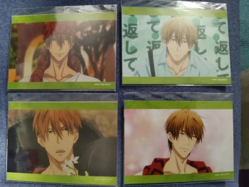 Ichiban kuji My Number One - lot de 4