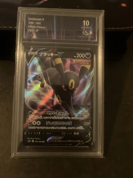 Noctalie V 100/184 Jap