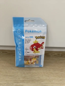 POKEMON - Magicarpe - Figurine Nanoblock 10cm