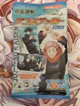 Pochette jujutsu kaisen