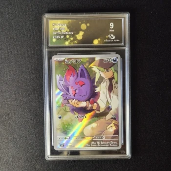 Carte Pokemon : Zorua - Battle Partners