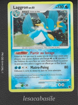 Laggron 9/106 Holo - DP - Duels au Sommet (2008)