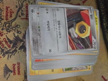 Lot carte pokemon en coreen