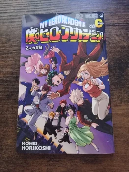 Tome O(rigin) Manga My Hero Academia You're Next Japonais