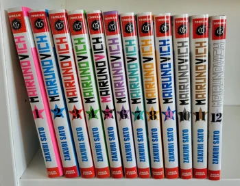 Mairunovich Intégrale : Tome 1 À 12 (Manga De Zakuri Sato)
