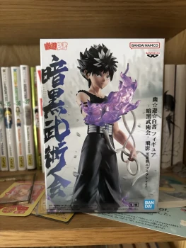 Yu Yu Hakusho - Figure Hiei Ankoku Bujutsukai