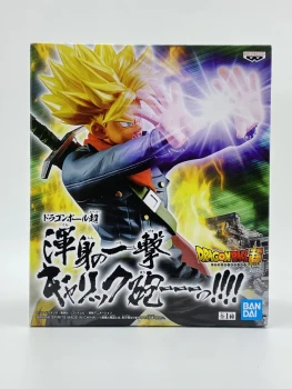 Figurine Trunks - Dragon ball super