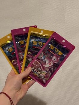 Boosters Pokémon CN