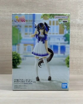 Umamusume: Pretty Derby - Daitaku Helios - Banpresto