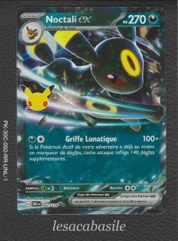 Noctali ex 092/128 RR - ME5.5 - 30e Anniversaire (2026)