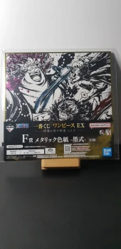 Shikishi One Piece Ex - Ichiban Kuji F Prize - Those Who Harbor The Devil vol 2