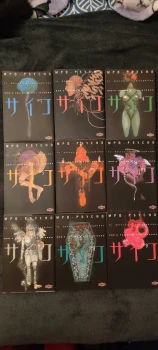 MPD Psycho - 1 à 15