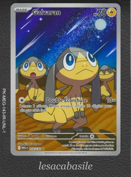 Galvaran 143/132 IR - ME01 - Méga Evolution (2025)