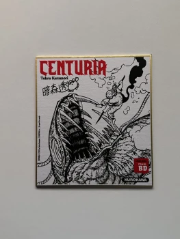 Shikishi Centuria