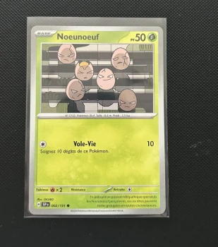 Carte Pokémon - Noeunouef 2/191 - Étincelle Déferlante