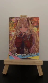 Carte à l'unité - Goddess story - Ereshkigal - NS-13 - 007 - CR