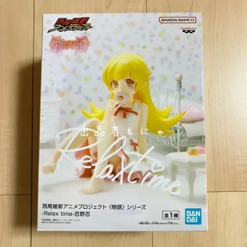 [Neuf] Figurine BAKEMONOGATARI - Shinobu Oshino - Relax time - BANPRESTO