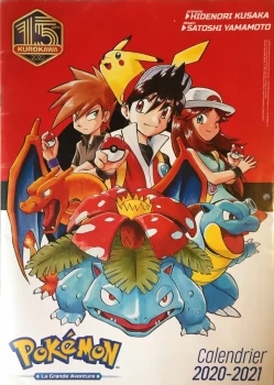 Goodies Manga Pokémon Calendrier Mural Collection Kurokawa