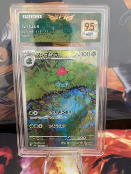 Carte Pokémon Herbizarre 167/165 – SFG 9.5