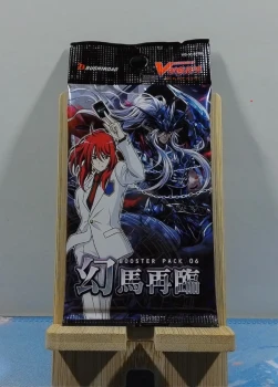Booster Cardfight Vanguard - V Booster Set 06: Phantasmal Steed Restoration - VG-V-BT06