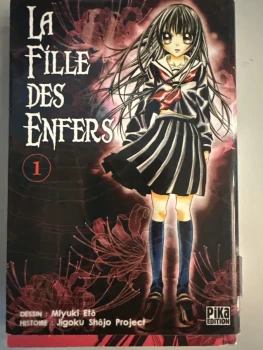Manga la fille des enfers vol 1 comme neuf