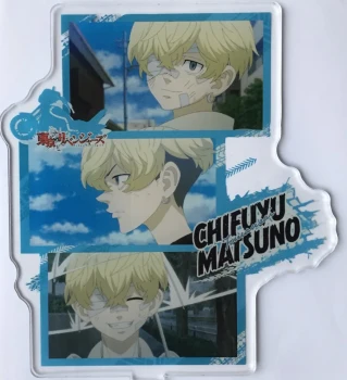 Goodies Manga Shonen Tokyo Revengers Standee Acrylique Collection Glénat