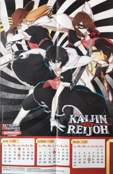 Poster Manga Shonen Kaijin Reijoh Kurokawa