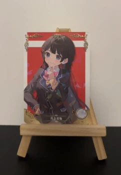 Carte à l'unité - Goddess story - Tsukino Mito - NS-12 - 005 - R